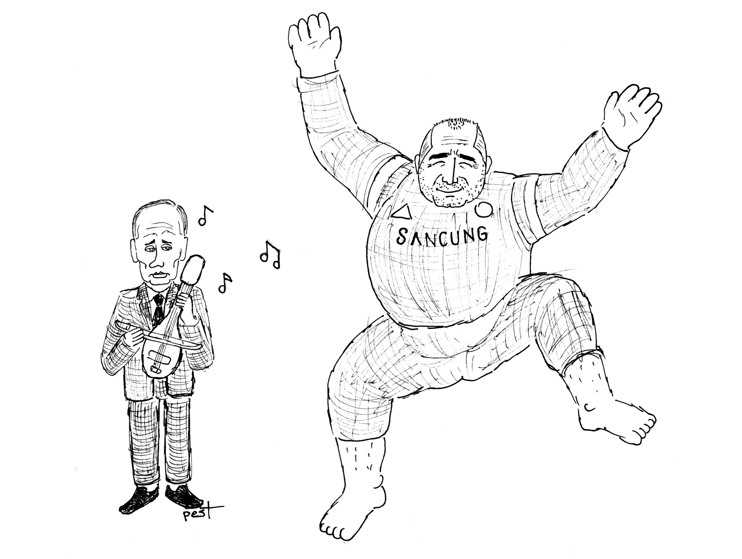 Бойко и Путин